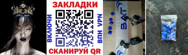Сколько стоит Олёкминск МАРИХУАНА СОЛЬ Гашиш Меф мяу мяу