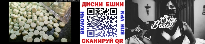 Экстази Philipp Plein  Олёкминск 