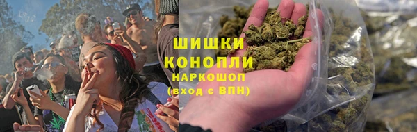 MDMA Premium VHQ Валдай