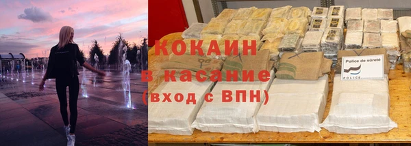 гашиш Валуйки