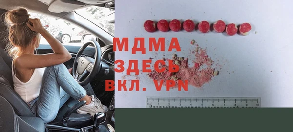 гашиш Валуйки