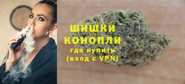 гашиш Валуйки