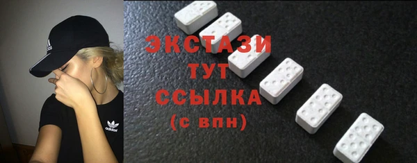 гашиш Валуйки