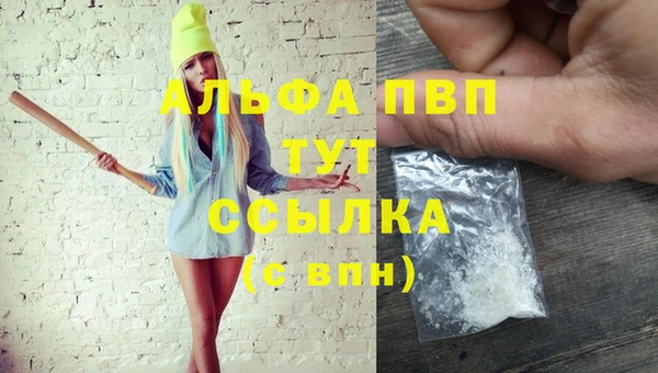 mix Михайловск