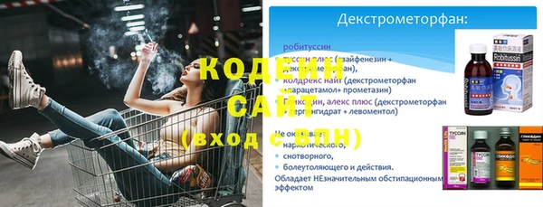 MDMA Premium VHQ Валдай