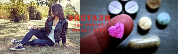 гашиш Валуйки