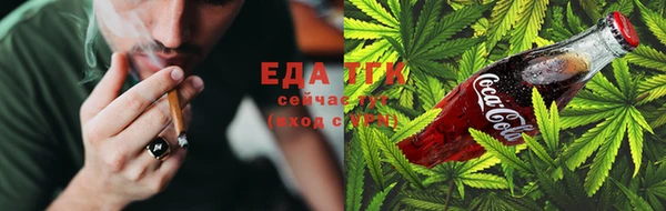 гашиш Валуйки