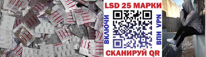 гидра сайт  Олёкминск  Лсд 25 экстази кислота  как найти наркотики 