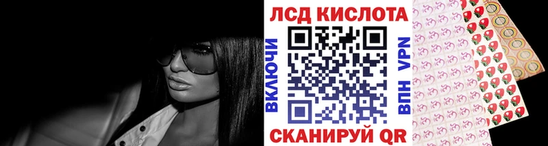 Наркотические марки 1500мкг  Олёкминск 